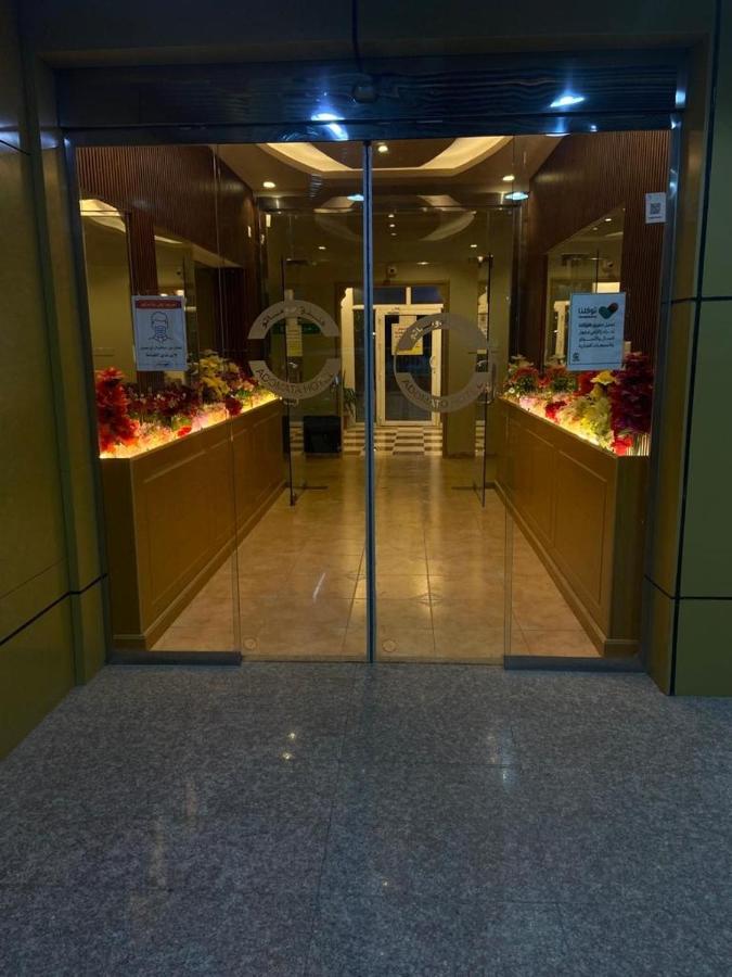 فندق ادوماتو Adomato Hotel Dawmat al-Jandal Esterno foto